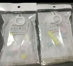 Item thumbnail for item 224ad459-1739-481c-a6f4-8eed1d2e4dfb