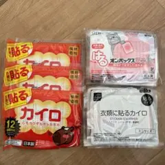 エステー はるオンパックスミニ 21枚