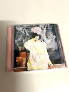 大森靖子　CDアルバム「洗脳」