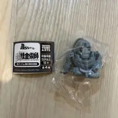 Item thumbnail for item 3f105995-ca38-4b0a-9788-be79193b27c1