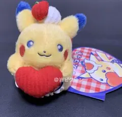 ピカチュウダイナー　ハート　マスコット　ポケモンセンター