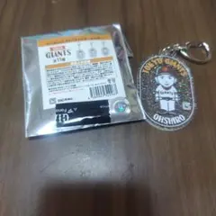 読売ジャイアンツ 大城卓三 ラメアクリルキーホルダー　巨人