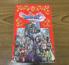 BEST版 ドラゴンクエスト11 S Switch