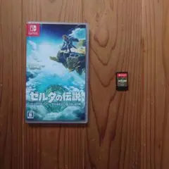 ゼルダの伝説 ティアーズ オブ ザ キングダム