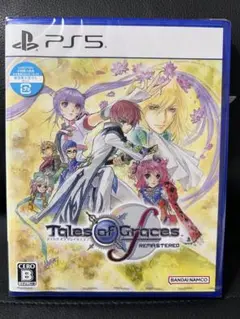 【PS5】テイルズオブグレイセスF リマスター