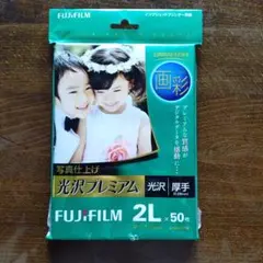 Item thumbnail for item afe00027-54a1-460d-9364-9174800e07f3