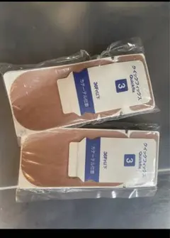 Item thumbnail for item 55919f40-4d8e-4a90-8e83-816a33228c92