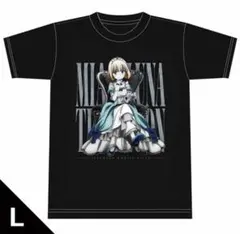 ティアムーン帝国物語 ☆ 新品未開封 ミーア・ルーナ・ティアムーン Tシャツ L