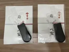 東リベ　ぺーやん&安田さん　ペンライト