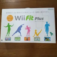 任天堂Wii Fit Plus