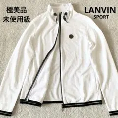 【極美品　未使用級】LANVIN SPORT ジャケット　ジップ　総ロゴ　薄手
