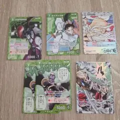 名探偵コナン トレーディングカードセット