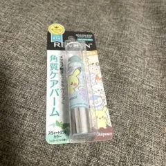 Item thumbnail for item 78518d47-d149-482f-a6b7-ee63a9c9b3da