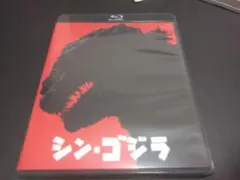 ☆シン・ゴジラ☆Blu-ray 2枚組☆