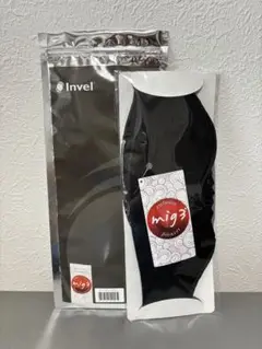 2025年最新】invel アイマスクの人気アイテム - メルカリ