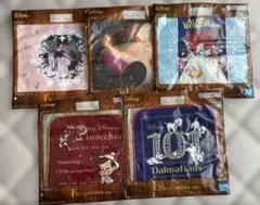 ディズニー 1番くじ Melody in a Dream F賞ハンカチタオル5種