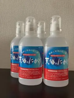 【新品未開封】赤穂化成 天海のにがり 450ml 4本セット