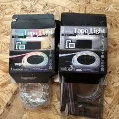 テープライト レインボー色とクールホワイト
