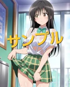 古手川唯 ブロマイド No.8