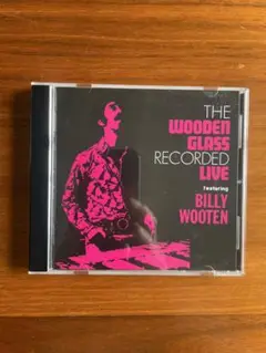 THE WOODEN GLASS / IN THE RAIN 国内限定7インチ！ Amazon.co.jp: In The Rain/Day Dreaming The Wooden Glass