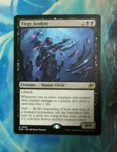 MTG エレジーの見習い/Elegy Acolyte EOE 通常枠 英語版