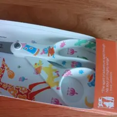 Item thumbnail for item 23b4f5ff-a2fb-473d-8115-0ac83ef33af6