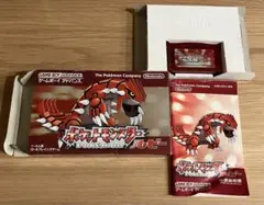 ポケットモンスター ルビー GBA 箱あり、取扱説明書あり