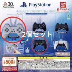 PlayStation™ ゲームスタート　サウンドコレクション 初代 PS4