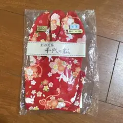 Item thumbnail for item 6d59b65c-2199-4d1a-87bb-184b11760389