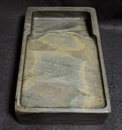 Item thumbnail for item f4ac2d01-6d11-4641-b9b1-51ae74b45826