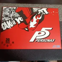 PS4 ペルソナ5 20thアニバーサリー・エディション