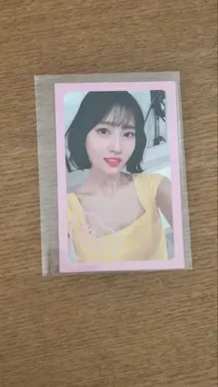TWICE トレーディングカード　モモ　What is Love?