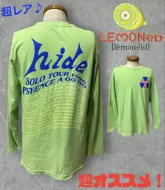 超レア♪ LEMONeD hide レモネード ヒデ　ロンＴ　1996