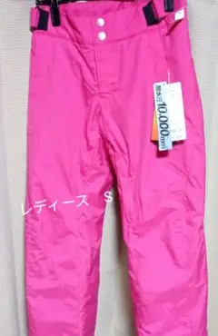 デサント女性用S DRA-5680W