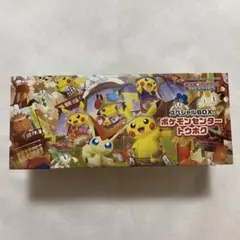 スペシャルBOX ポケモンセンタートウホク シュリンク付き 未開封