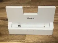 NTTドコモ製　充電スタンド　クレードルNO1