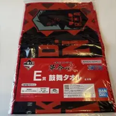 Item thumbnail for item 4b0aaadc-ffcc-4bf0-a8e2-955b678ffff7