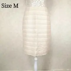 【美品】 ナチュラルビューティーベーシック 膝丈 タイトスカート M ベージュ