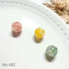 No.482 レジン ドライフラワー パール 球体 マグネット