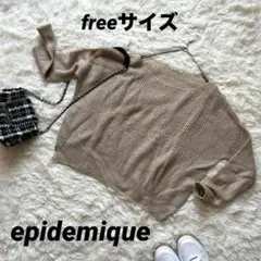 Item thumbnail for item 2aaa7051-9571-4540-a23f-eae3717e4593