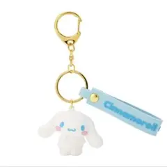 新品　シナモン　シナモロール 立体キーホルダー
