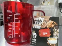 Item thumbnail for item a52f76b7-6c5d-412a-a164-da4b7fd07cb1