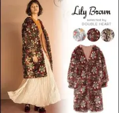 【美品】リリーブラウン 花柄ファーコート