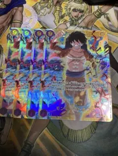 Item thumbnail for item 021a1ce5-6a5a-4311-a03d-6df4d3e69874