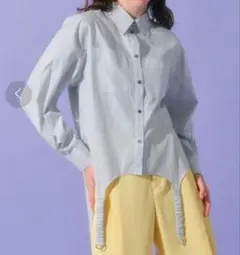 Item thumbnail for item 75042ff3-69f0-45cd-8627-ddc2c4dfd54e