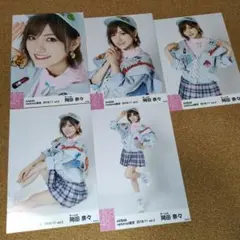AKB48 岡田奈々 生写真 5枚セット