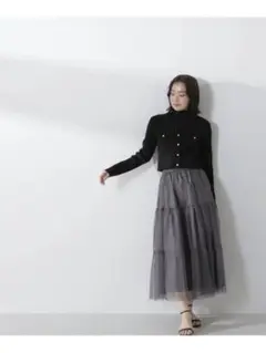 グレー　チュール　ティアードロングスカート　ナチュラルビューティーベーシック