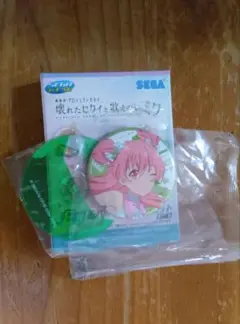 劇場版プロセカ　セガラッキーくじE賞
