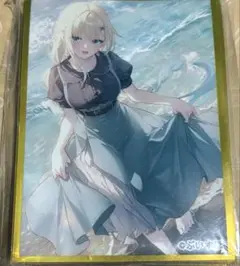 藍沢エマ　スリーブ　遠坂あさぎ