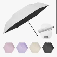 【新品】日傘 ホワイト 超軽量 折りたたみ傘UVカット100%完全遮光 晴雨兼用